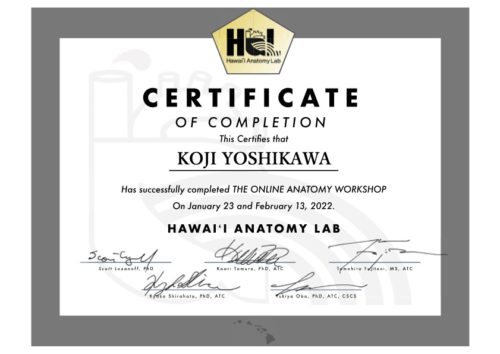ハワイ大学医学部解剖実習オンラインセミナー修了証書